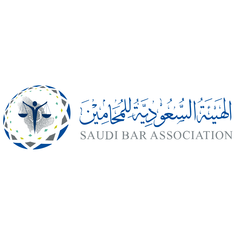 Saudi Bar Association